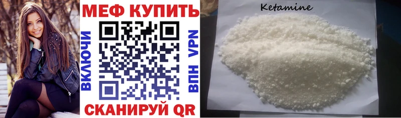 Купить наркотики сайты Улан-Удэ ГАШИШ СК КОКАИН Героин Канабис OMG ссылка Меф Экстази
