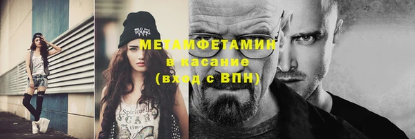 mix Сосновка