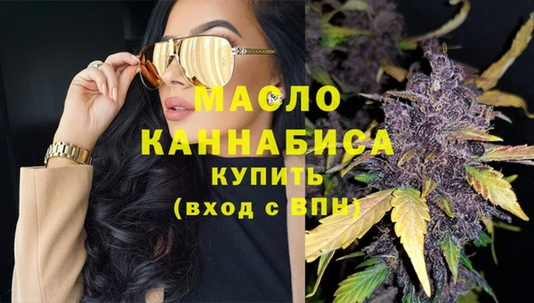 mix Сосновка
