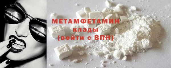 прущий лед Сосновый Бор