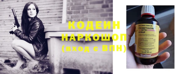mix Сосновка