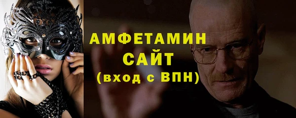 кокс Абинск