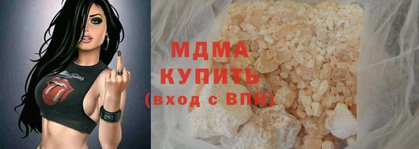 mix Сосновка