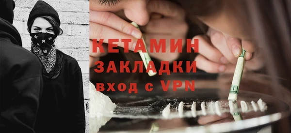 герыч Печоры