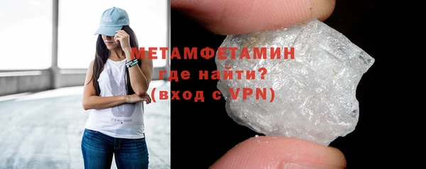 прущий лед Сосновый Бор