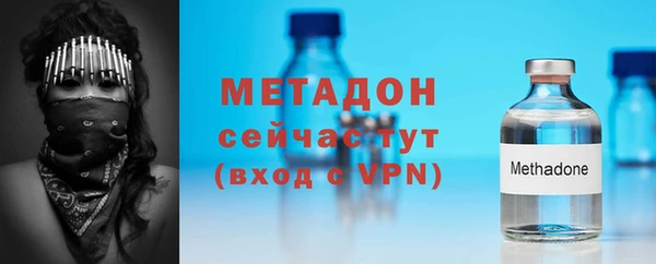 mix Сосновка
