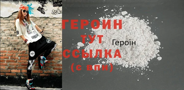 прущий лед Сосновый Бор