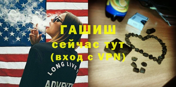 прущий лед Сосновый Бор