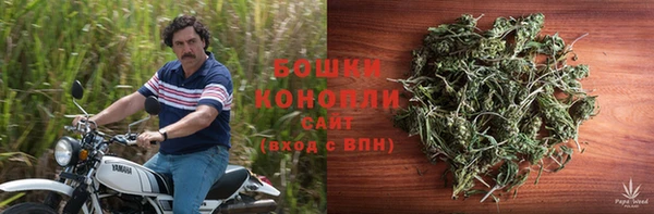 наркотики Сосновоборск