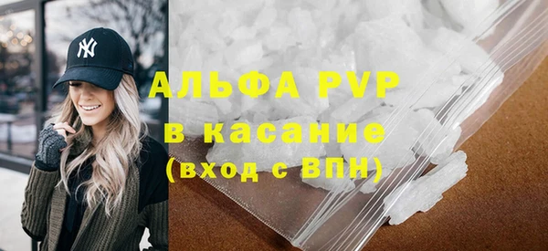 прущий лед Сосновый Бор