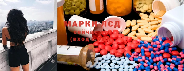 mix Сосновка