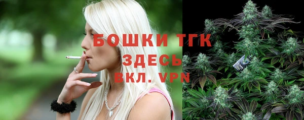 mix Сосновка