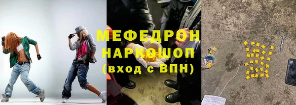 mix Сосновка