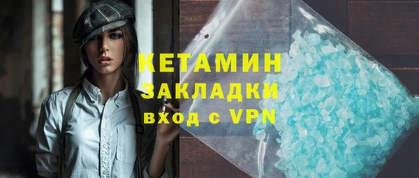 прущая мука Снежинск