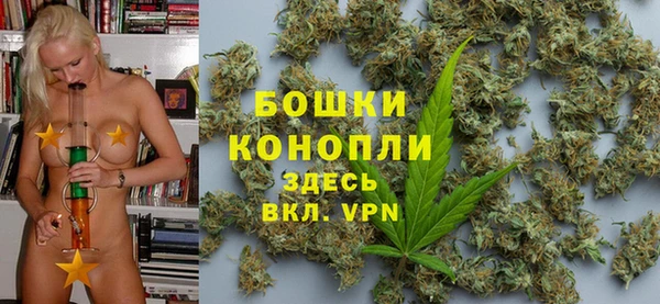 mix Сосновка