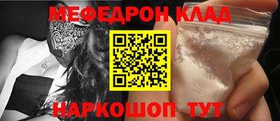 jwh Донецк