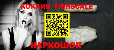 МДПВ Дубна