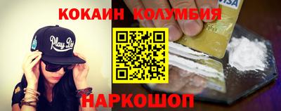 не бодяженный Бузулук