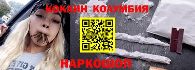 jwh Донецк