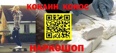 МДПВ Дубна