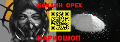 jwh Донецк
