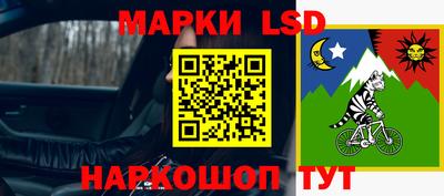 jwh Донецк