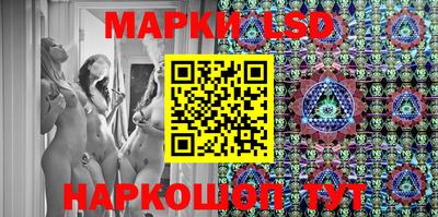 кристаллы Будённовск