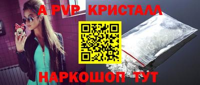jwh Донецк