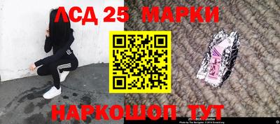 МДПВ Дубна