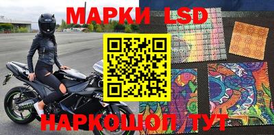 кристаллы Будённовск