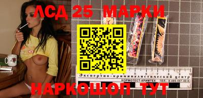 соль курить ск Донской