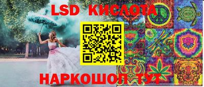 не бодяженный Бузулук