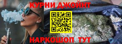 jwh Донецк