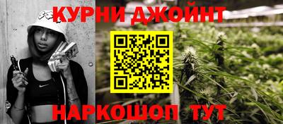 jwh Донецк