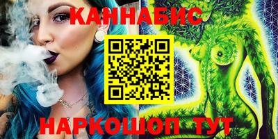 jwh Донецк