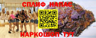jwh Донецк