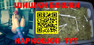 соль курить ск Донской
