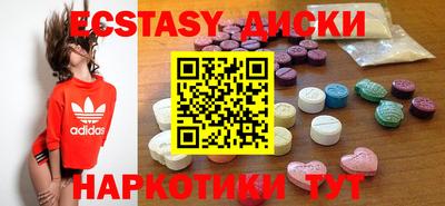 МДПВ Дубна