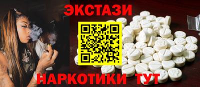 МДПВ Дубна