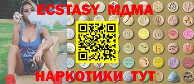 не бодяженный Бузулук