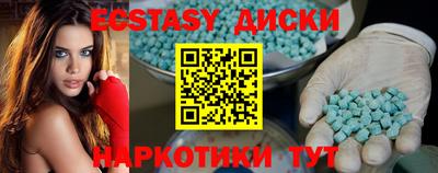 jwh Донецк