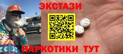 МДПВ Дубна