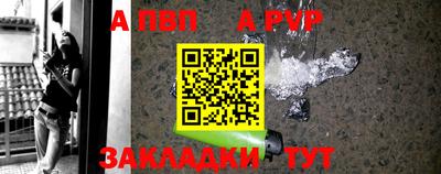 jwh Донецк