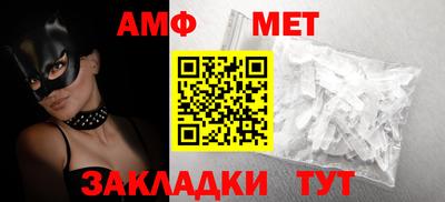 МДПВ Дубна