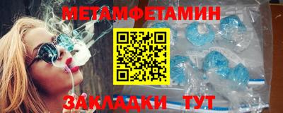 МДПВ Дубна