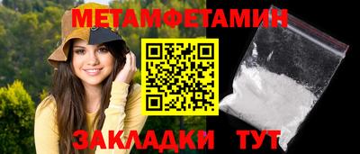 МДПВ Дубна