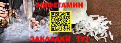 не бодяженный Бузулук