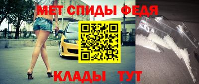 jwh Донецк