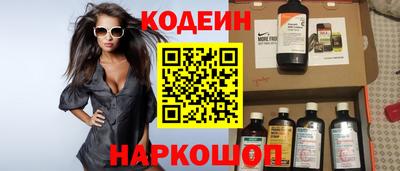 соль курить ск Донской