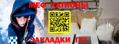 МДПВ Дубна